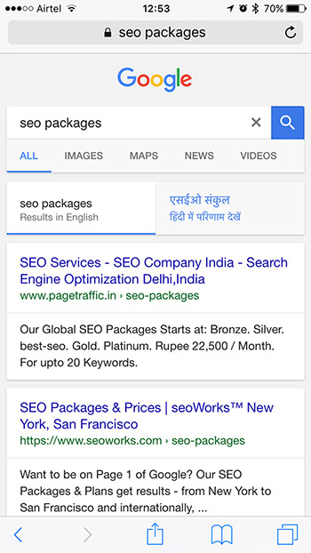 Google Removes The Mobile Friendly Label From Search Results